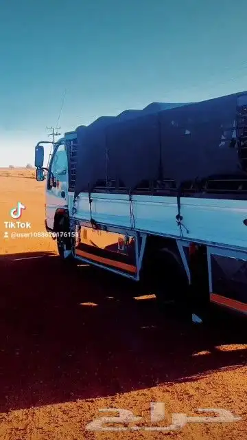 دينة مشاوير داخل وخارج الحائط رقم الجوال السائق سوداني 7