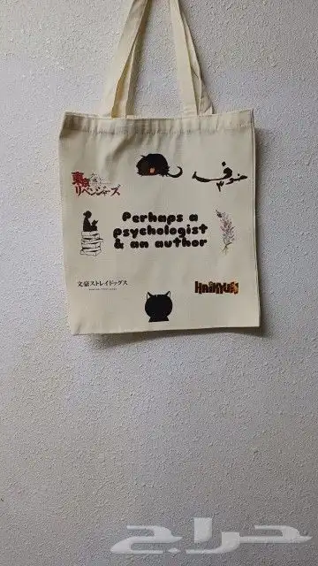 طباعه حسب الطلب 11