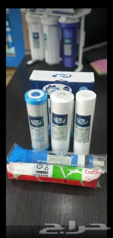 فلاتر تحليه وتنقيه المياه تيواني و فتنامي وتيواني امريكي 2