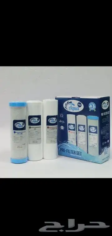 فلاتر تحليه وتنقيه المياه تيواني و فتنامي وتيواني امريكي 3