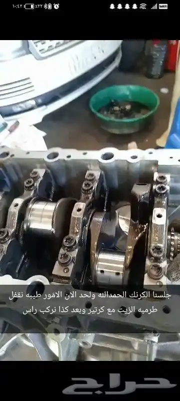 توضيب مكاين رانج روفر بي ام دبليو 1