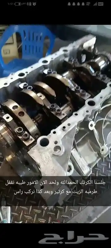 توضيب مكاين رانج روفر بي ام دبليو 2