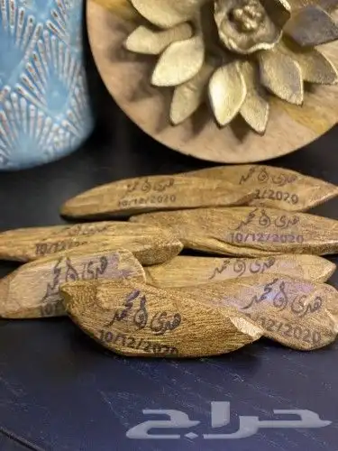 صواني خشب 7