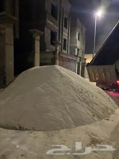 رمل ابيض تليس تيماء صندوق26مترة حموله 45طن 7