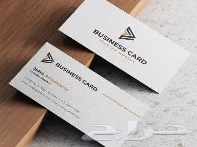 طباعة جميع انواع الكروت الشخصية والملونة كرت لتواصل053775523 7