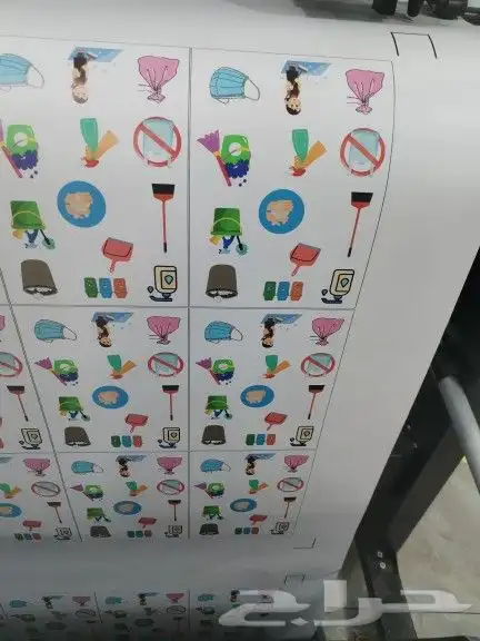 مطابع طباعة بوكسات ستكرات بروشورات 2