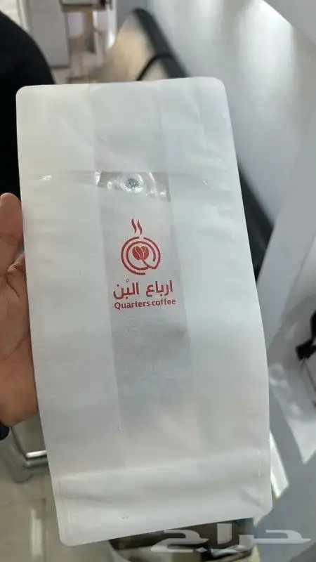 مطابع طباعة بوكسات ستكرات بروشورات 1