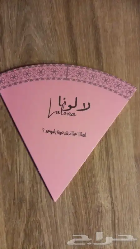 مطابع طباعة بوكسات ستكرات بروشورات 5