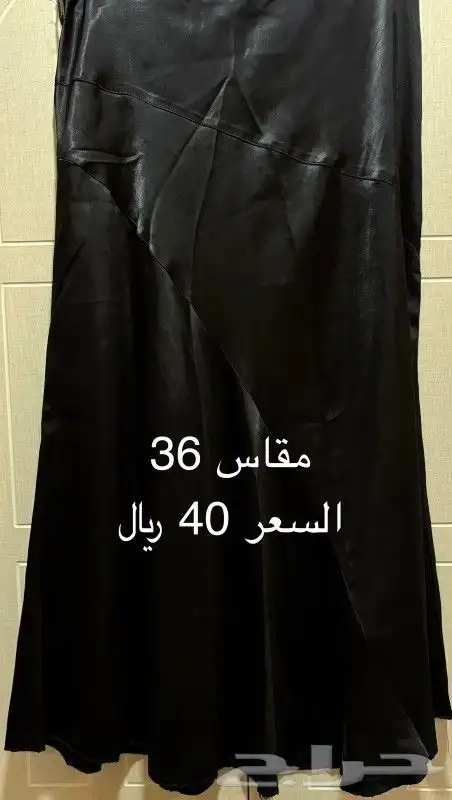 ملابس نسائية للبيع . 7