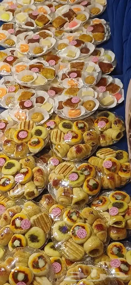 معجنات طازجه بالعدد وبالكيلو 0