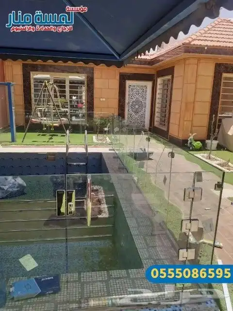 حواجز مسابح 4