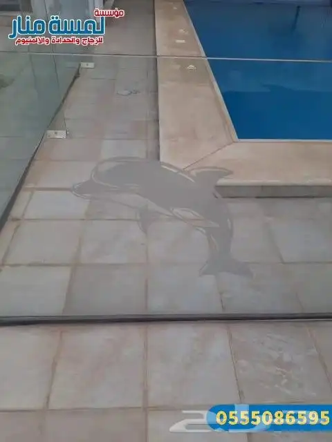 حواجز مسابح 3