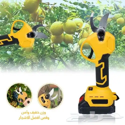 مقص الأشجار الكهربائي الاسلكي 1