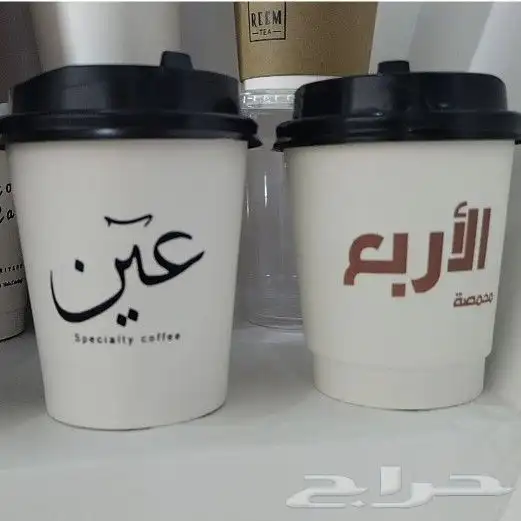 طباعة اكواب مطابع الرياض مطابع الدمام مطابع رخيصة مطبعة كوب 0