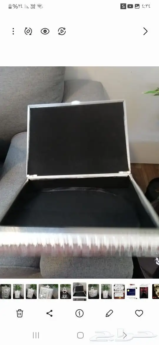 صندوق مخمل فضه وصدف لقران الكريم 1