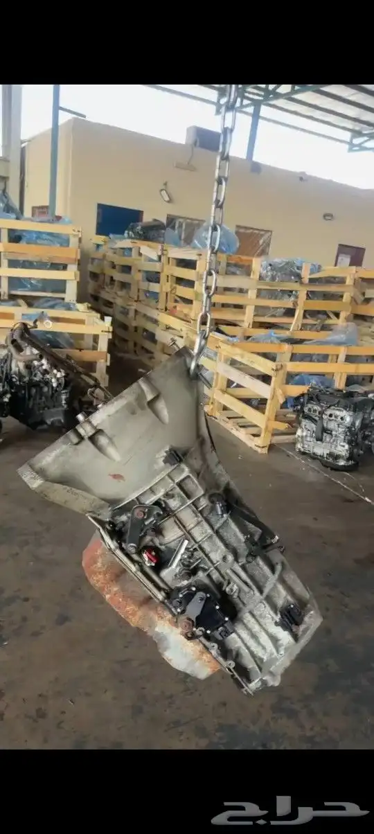 جير اكس بلور 1