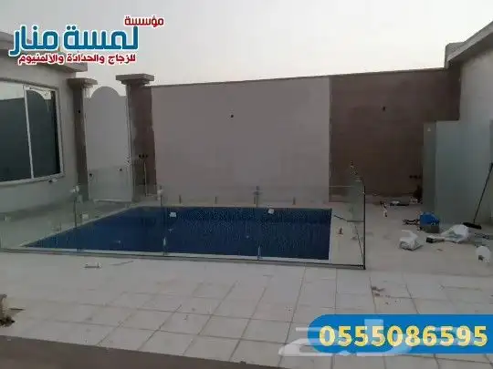 حواجز مسابح 5