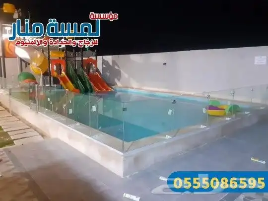 حواجز مسابح 0