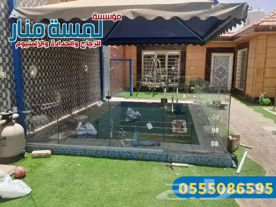 حواجز مسابح 1