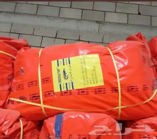 شراعات بلاستيك جميع المقاسات 180جرام250جرام 160جرام 1