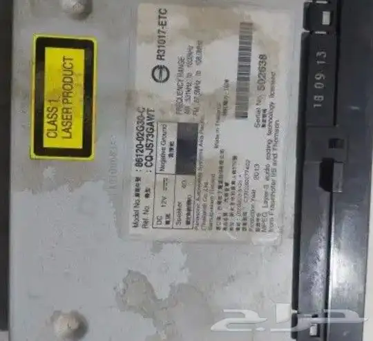 مسجل كورلا 2