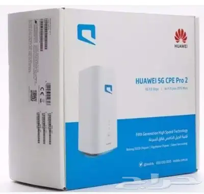 نت 5g 0