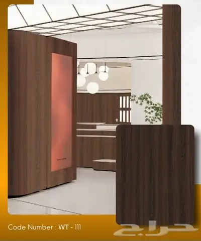 بديل شيبورد - بديل رخام - ديكور - بديل خشب 18