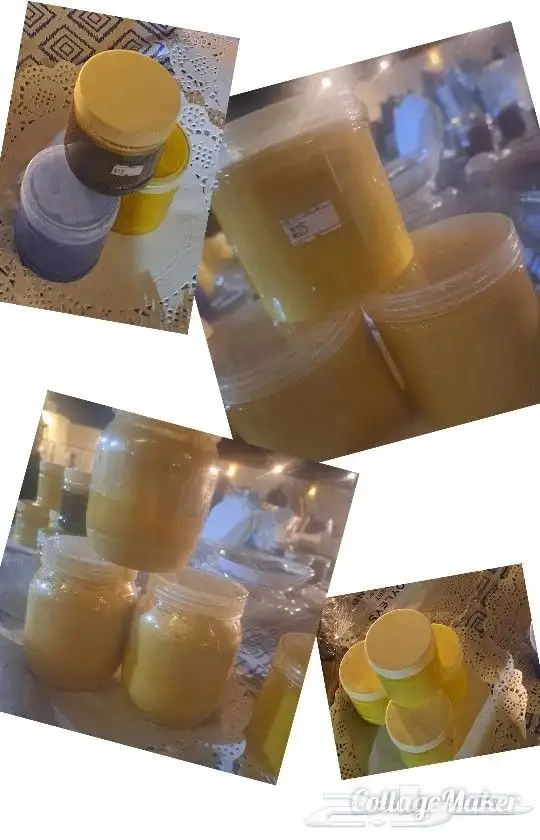 منتجات العناية بالبشرة 0