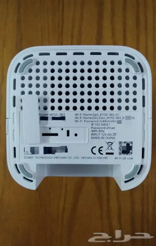 راوتر 5G مودم احدث اصدار شبه الجديد استخدام قليل موقع الحوية 5