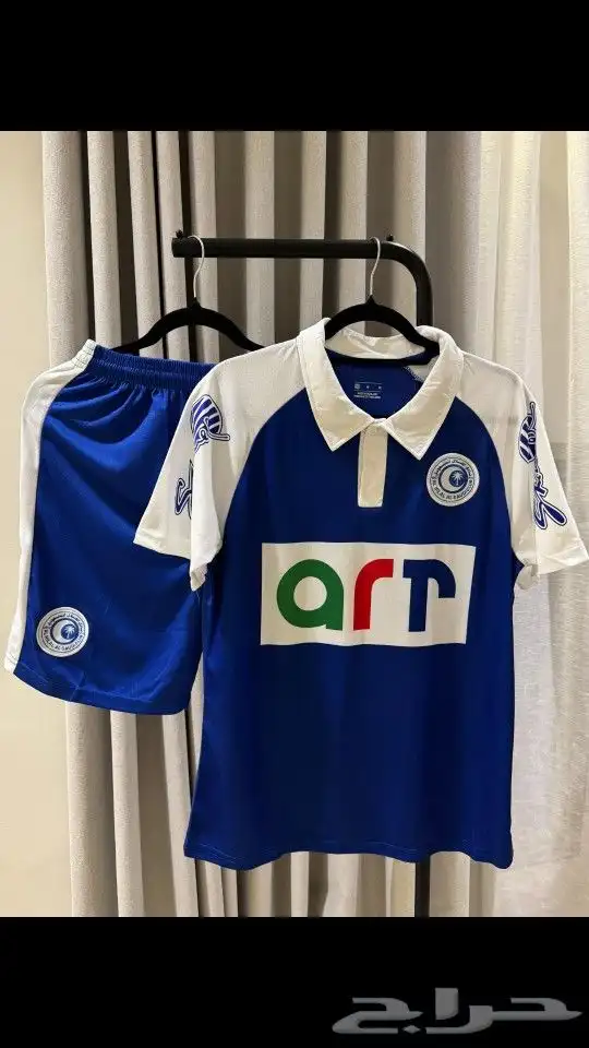 حصري طقم الهلال الكلاسيك 0