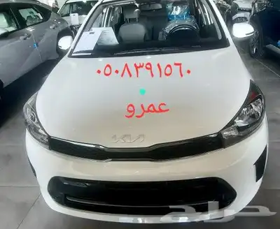 كيا بيجاس 2025 استندر 0