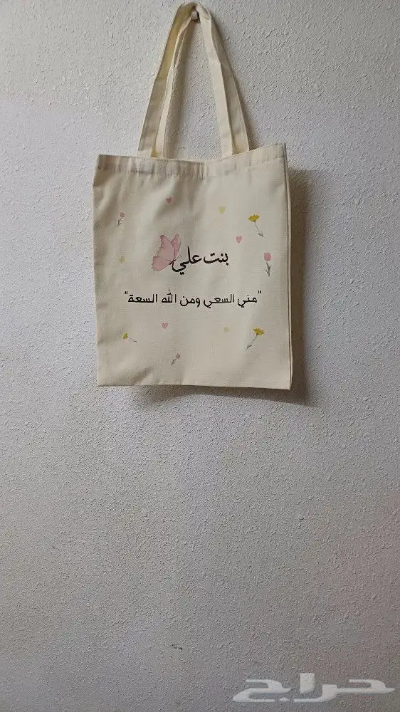طباعه حسب الطلب 16