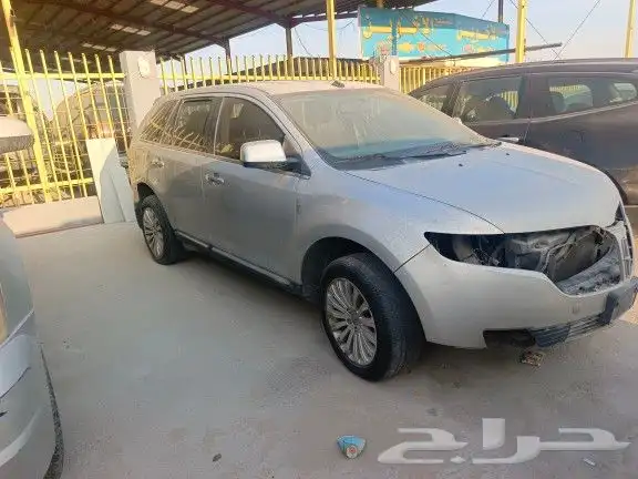تشليح لينكولن MKX قطع فقط 1