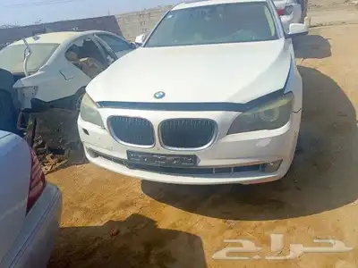 بي ام دبليو حجم 750 البيع قطع 0