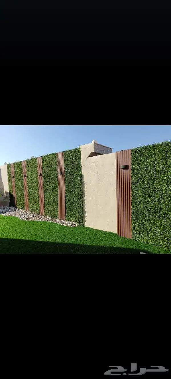 مضلات وسواتر جلسات الجبيل 1