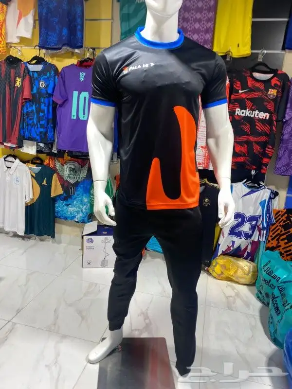 أكاديميات رياضيه تفصيل جملة 3