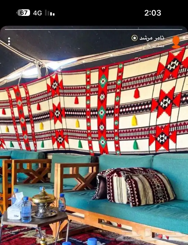 تركيب 0