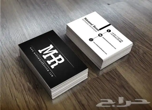 طباعة جميع انواع الكروت الشخصية والملونة كرت لتواصل053775523 4