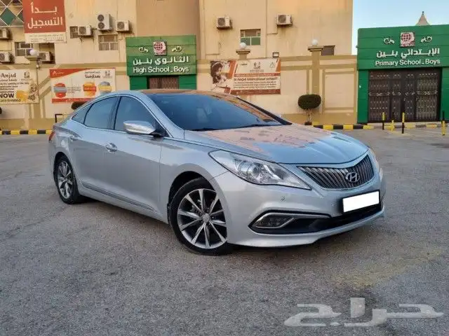 ازيرا 2016 9