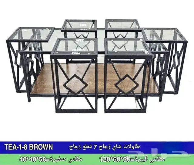 طاولات طعام وخدمه 7