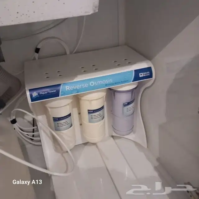 تحليه مياه سبع مراحل 2