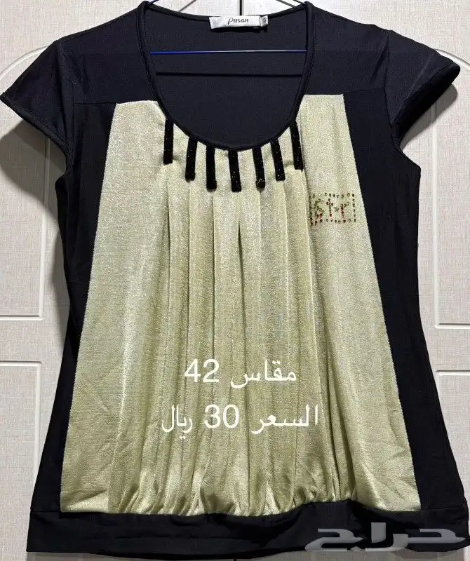 ملابس نسائية للبيع . 3