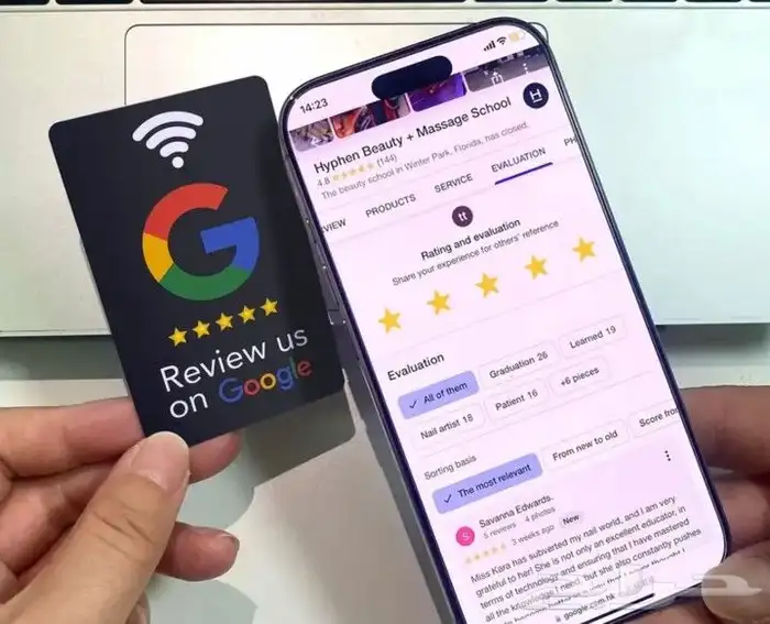 بطائق واستاندات تقييمات جوجل ( قوقل) 10