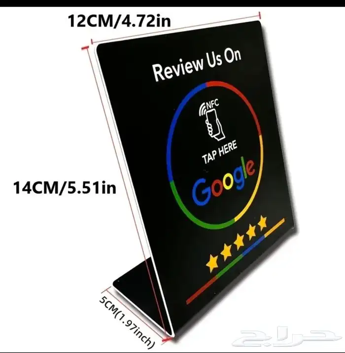 بطائق واستاندات تقييمات جوجل ( قوقل) 6