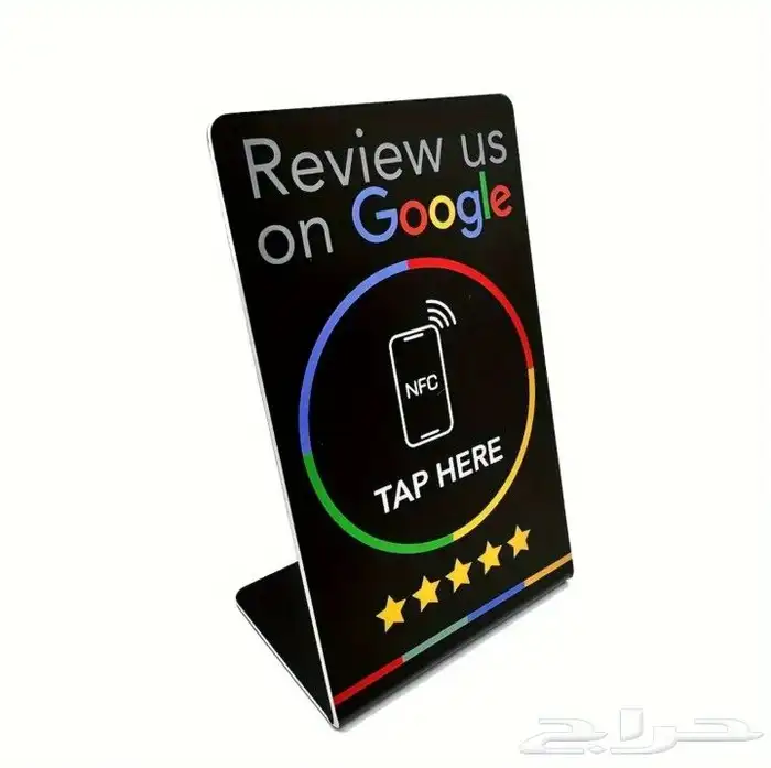 بطائق واستاندات تقييمات جوجل ( قوقل) 3