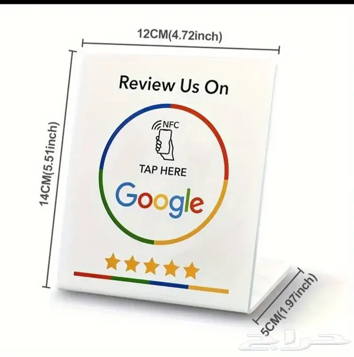 بطائق واستاندات تقييمات جوجل ( قوقل) 7