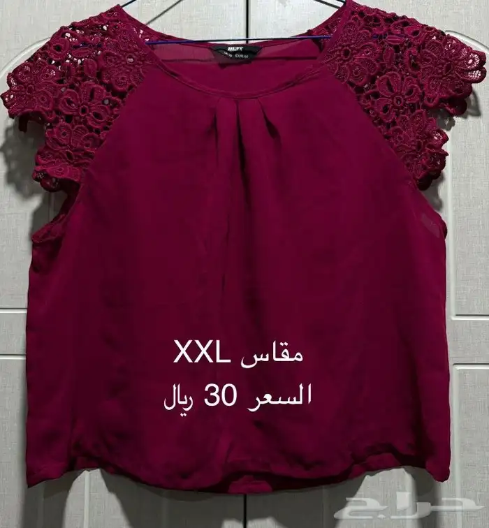 ملابس نسائية للبيع . 2