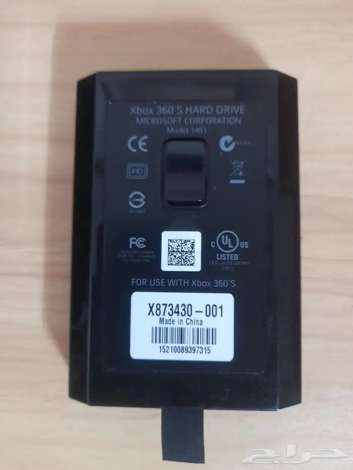 هاردسك اكس بوكس 360 داخلي 320 جيجا_ hard drive Xbox 360 1