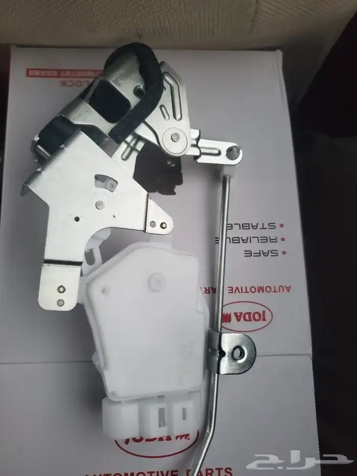 غطاء هوك خلفي اف جي 2008- 2025 6