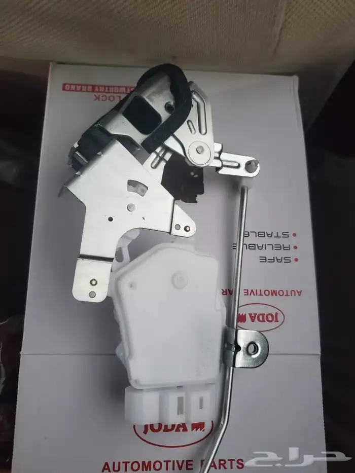 غطاء هوك خلفي اف جي 2008- 2025 7